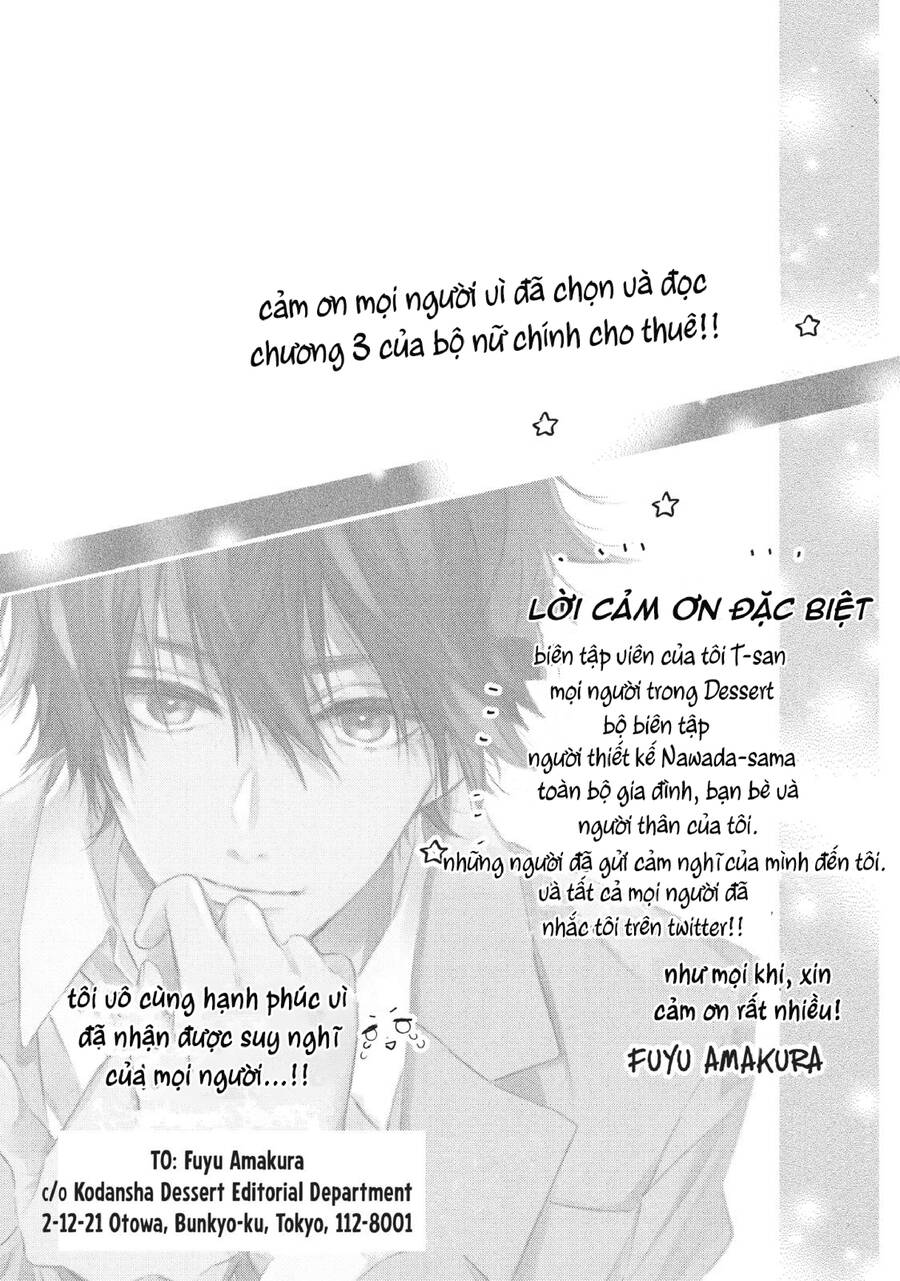 Heroine Hajimemashita Chapter 12.5 - Trang 2