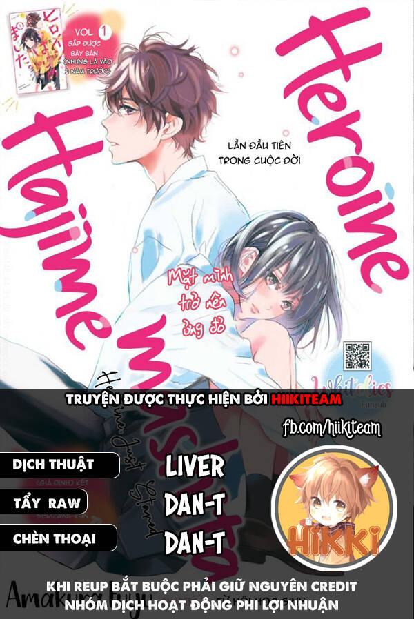 Heroine Hajimemashita Chapter 11 - Trang 2