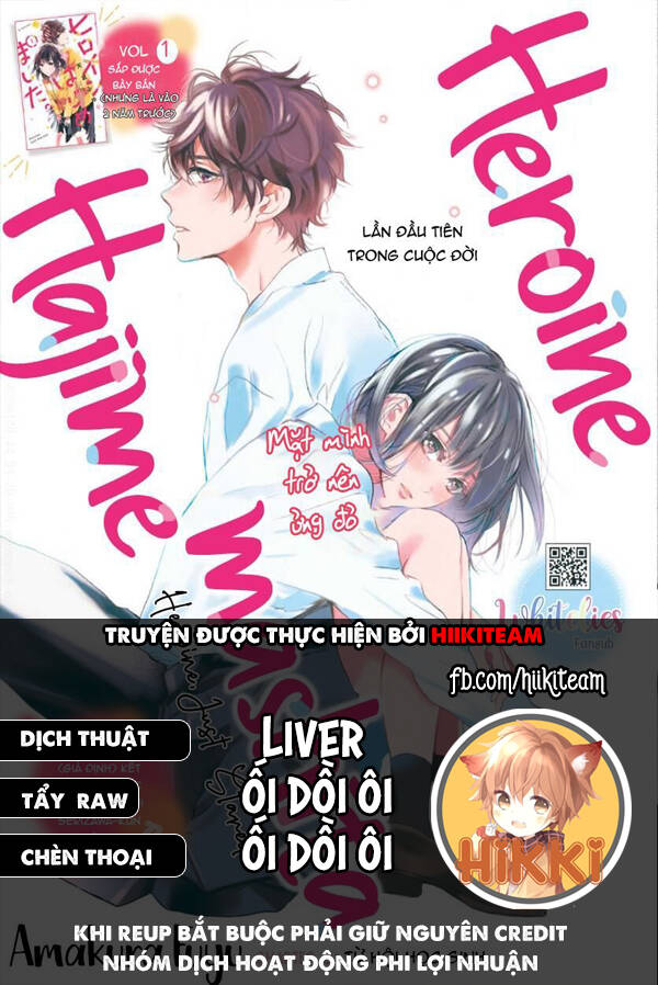 Heroine Hajimemashita Chapter 8 - Trang 2