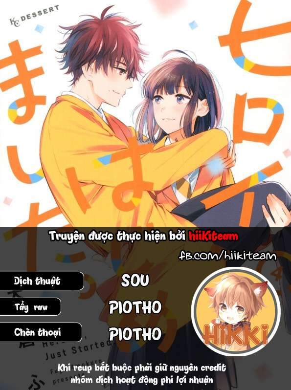 Heroine Hajimemashita Chapter 7 - Trang 2