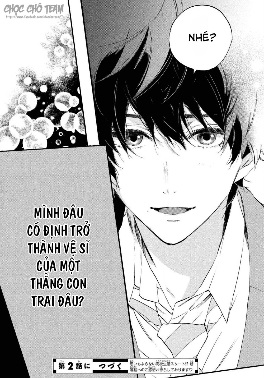 Heroine Hajimemashita Chapter 1.5 - Trang 2