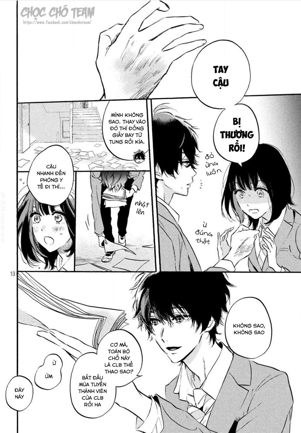 Heroine Hajimemashita Chapter 1.1 - Trang 2