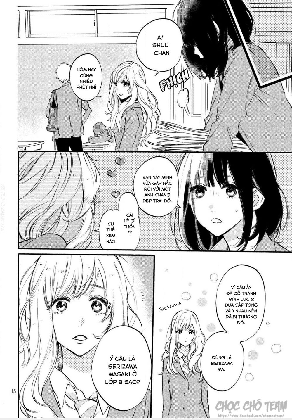 Heroine Hajimemashita Chapter 1.1 - Trang 2