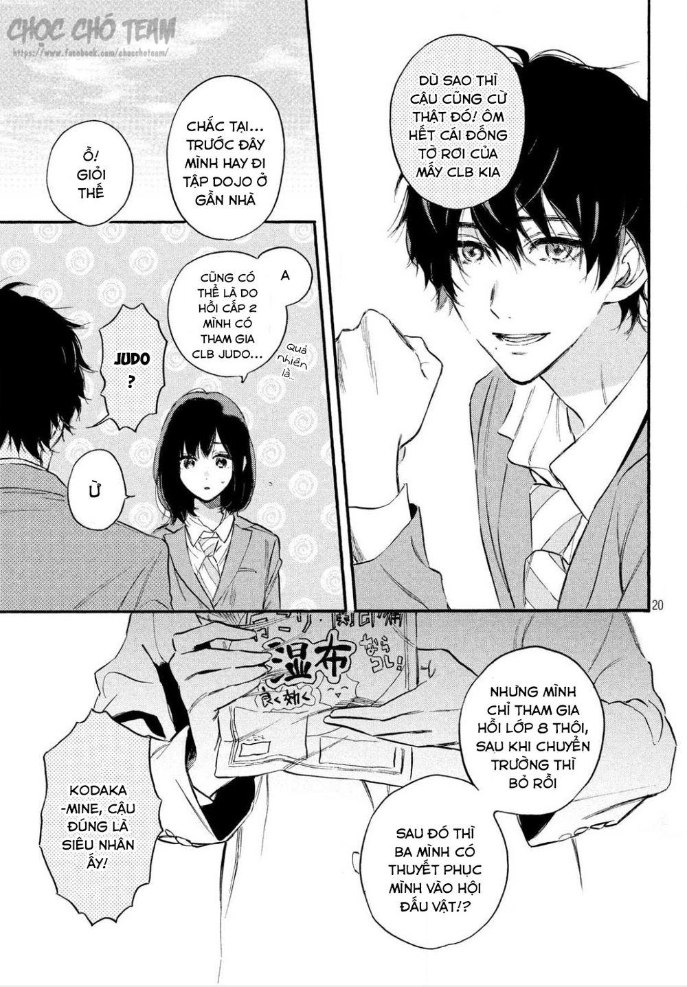 Heroine Hajimemashita Chapter 1.1 - Trang 2