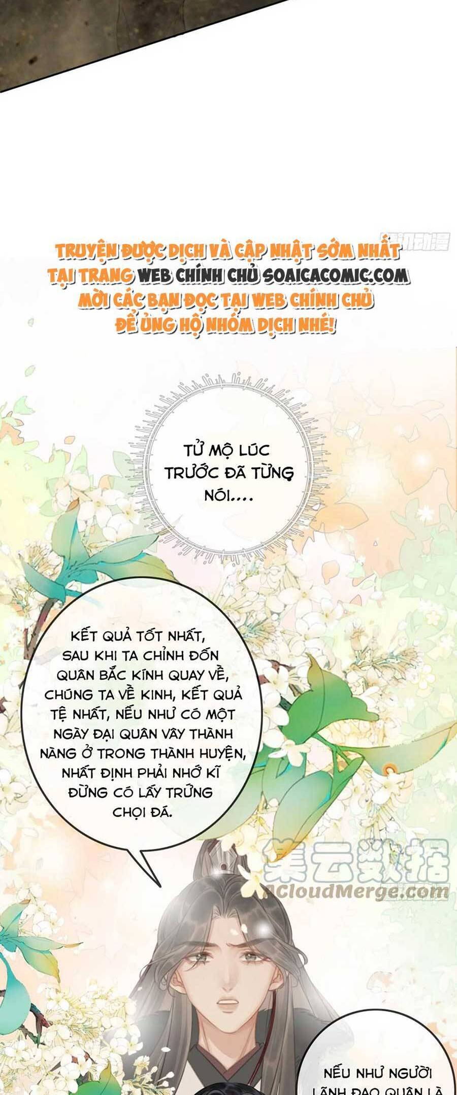 Thanh Hoan Tự Chapter 45 - Trang 2