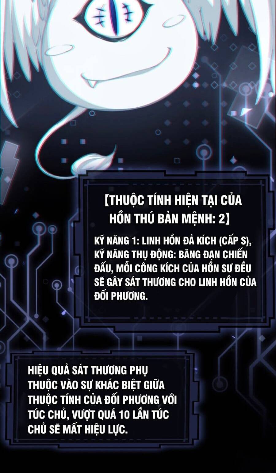 Mạt Thế Triệu Hoán Cuồng Triều Chapter 2 - Trang 2