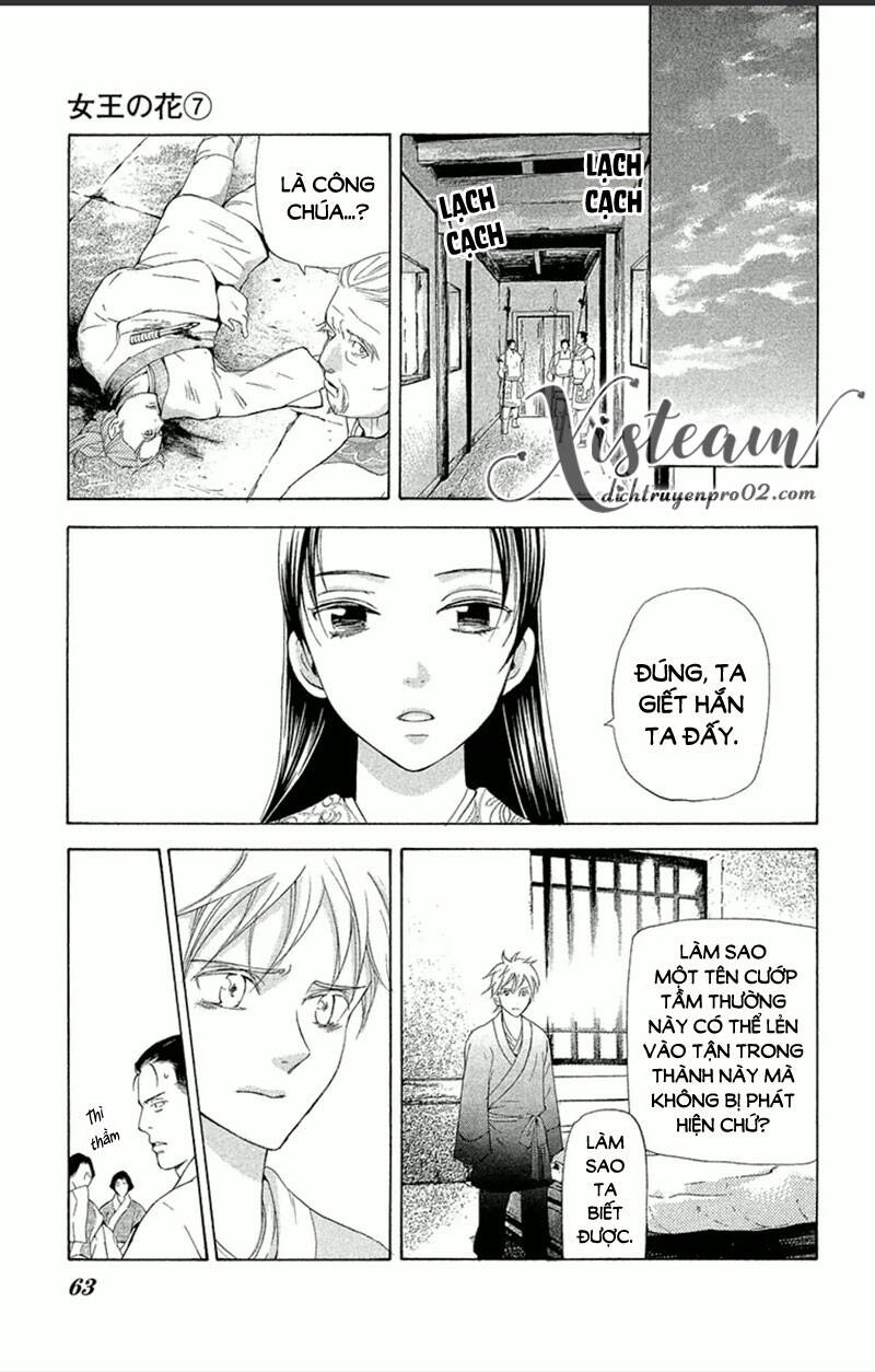 Vạn Niên Hoa Chapter 17.2 - Trang 2