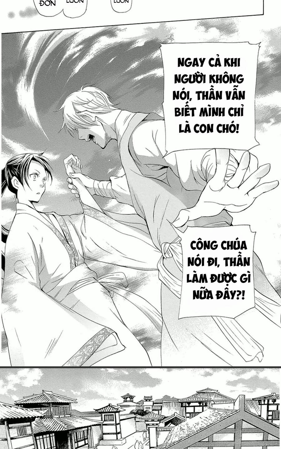 Vạn Niên Hoa Chapter 12.2 - Trang 2