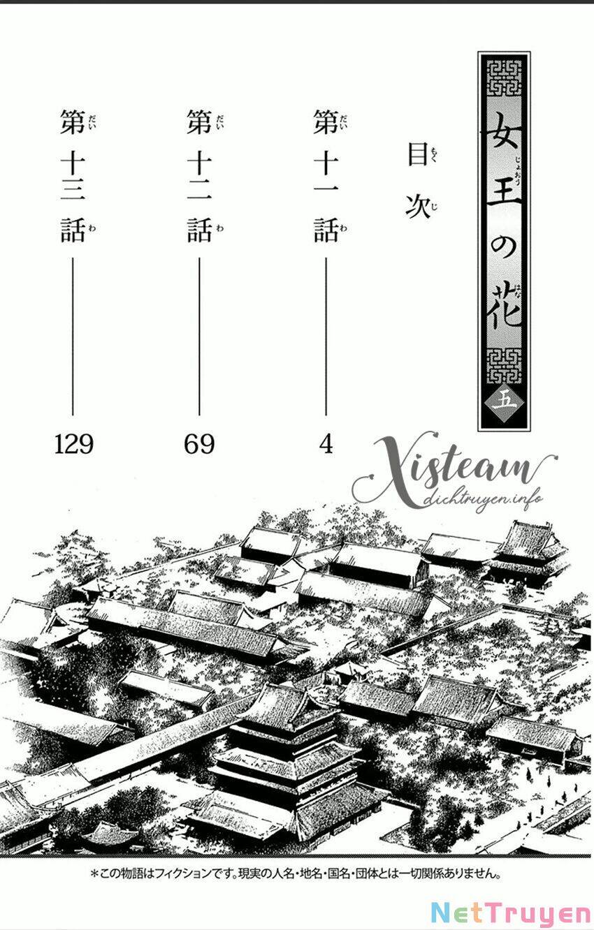 Vạn Niên Hoa Chapter 11.1 - Trang 2