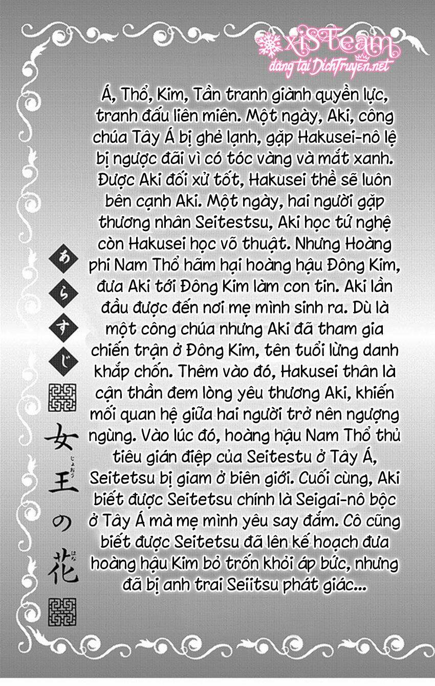 Vạn Niên Hoa Chapter 8.1 - Trang 2