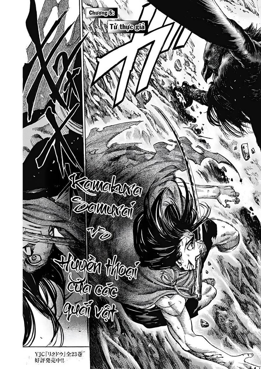 Kurogane No Valhallian Chapter 5 - Trang 2