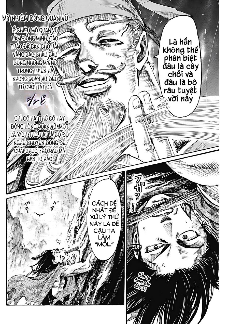 Kurogane No Valhallian Chapter 4 - Trang 2