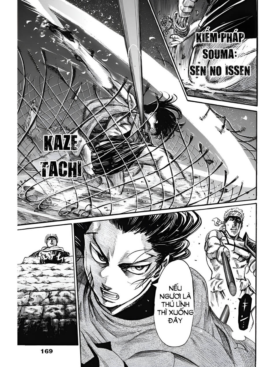 Kurogane No Valhallian Chapter 3 - Trang 2