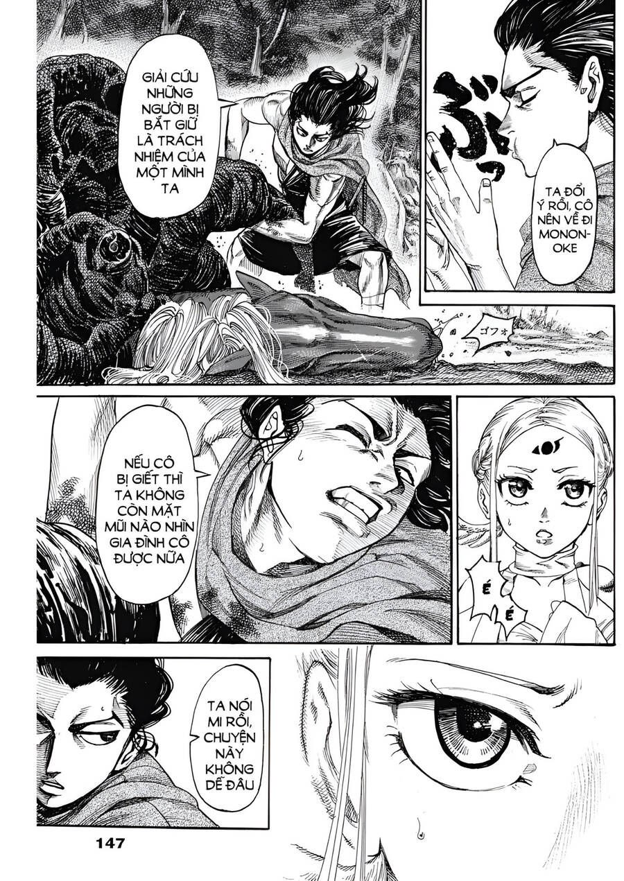 Kurogane No Valhallian Chapter 3 - Trang 2