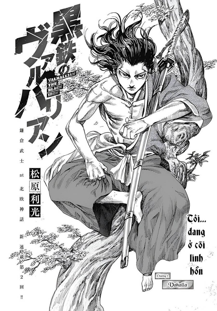 Kurogane No Valhallian Chapter 2 - Trang 2