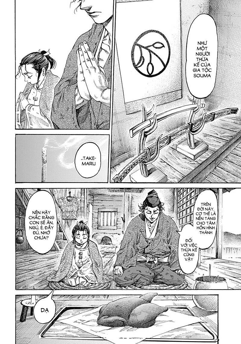 Kurogane No Valhallian Chapter 1 - Trang 2