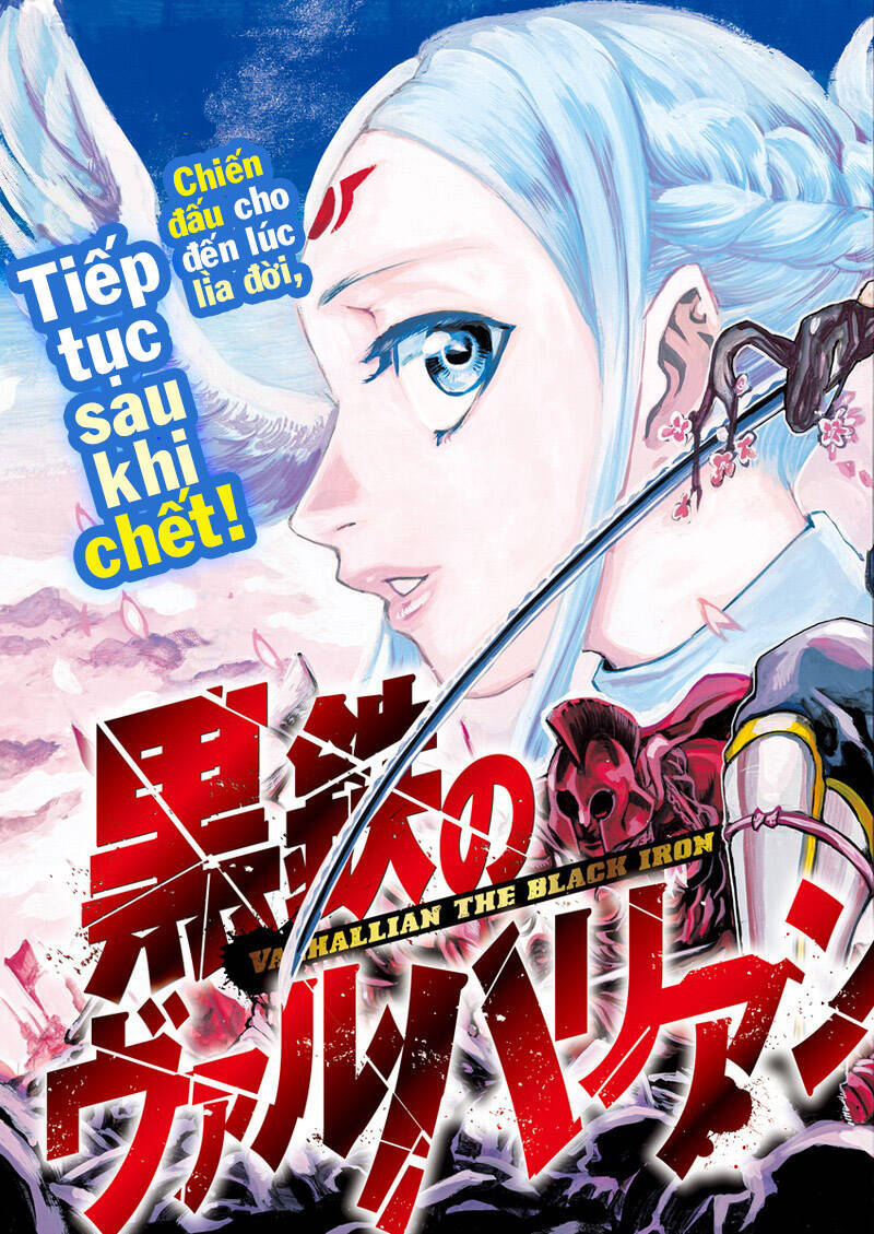 Kurogane No Valhallian Chapter 1 - Trang 2