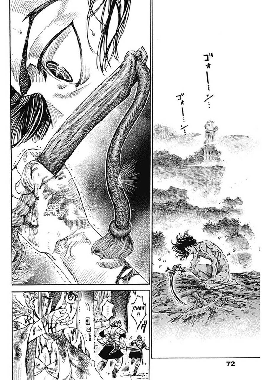 Kurogane No Valhallian Chapter 1 - Trang 2