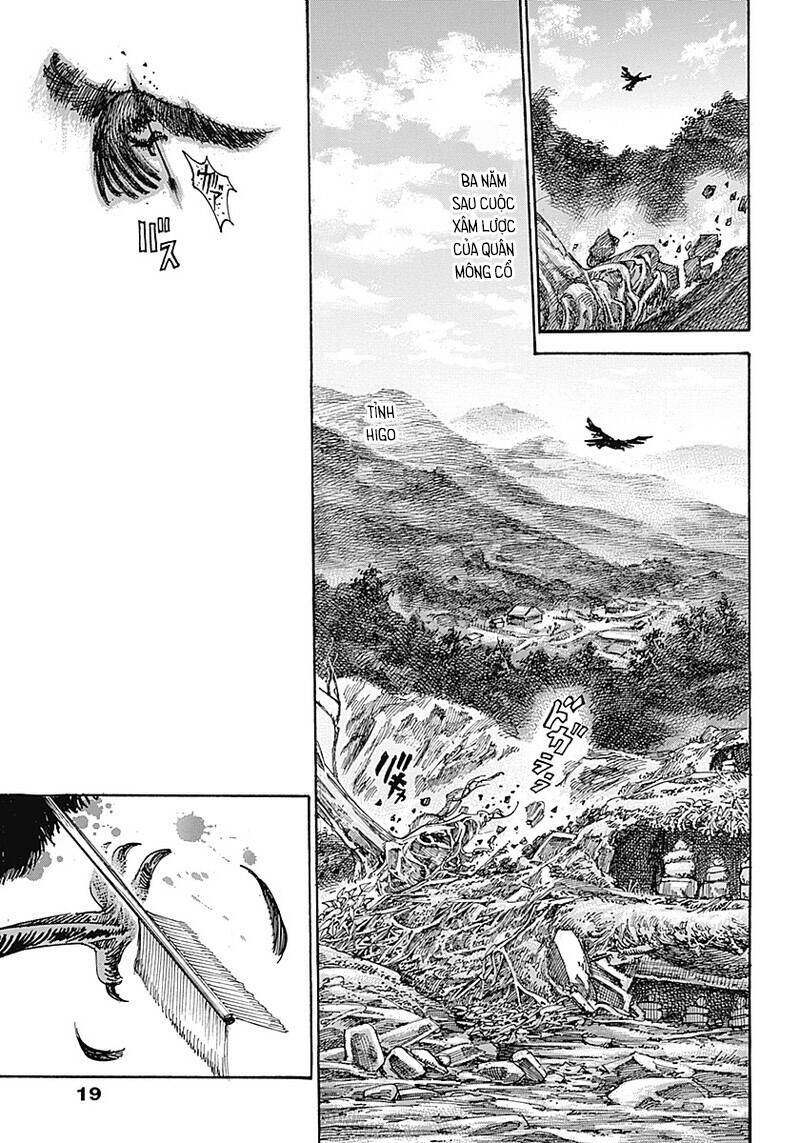 Kurogane No Valhallian Chapter 1 - Trang 2