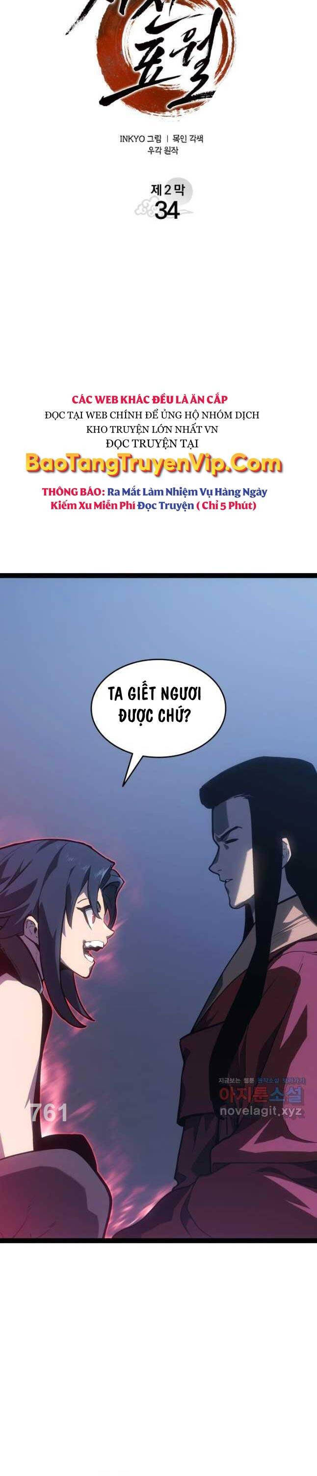 Tử Thần Phiêu Nguyệt Chapter 89 - Trang 2