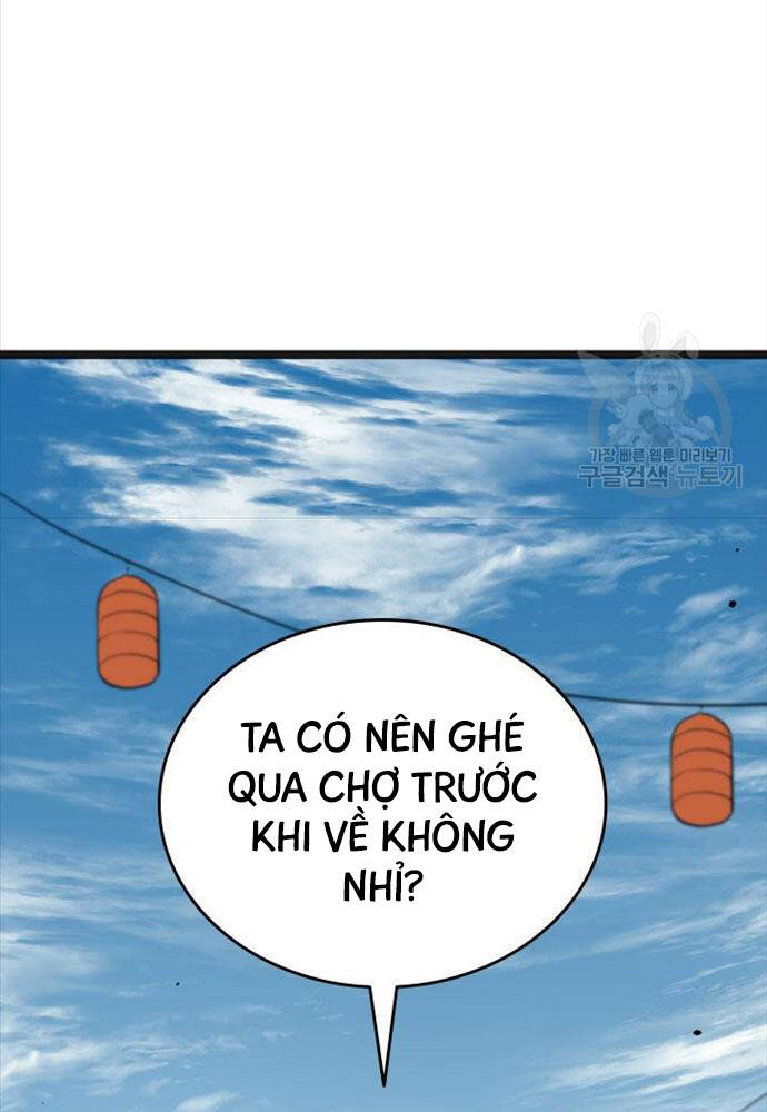 Tử Thần Phiêu Nguyệt Chapter 58 - Trang 2