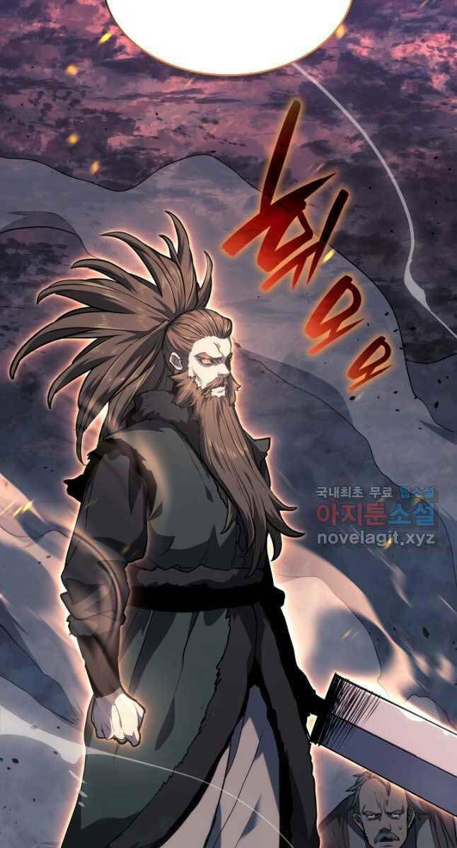 Tử Thần Phiêu Nguyệt Chapter 48 - Trang 2