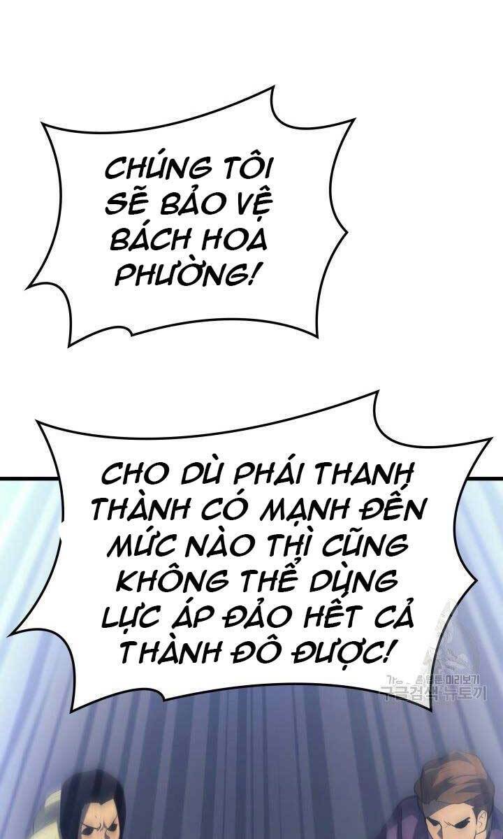 Tử Thần Phiêu Nguyệt Chapter 31.5 - Trang 2