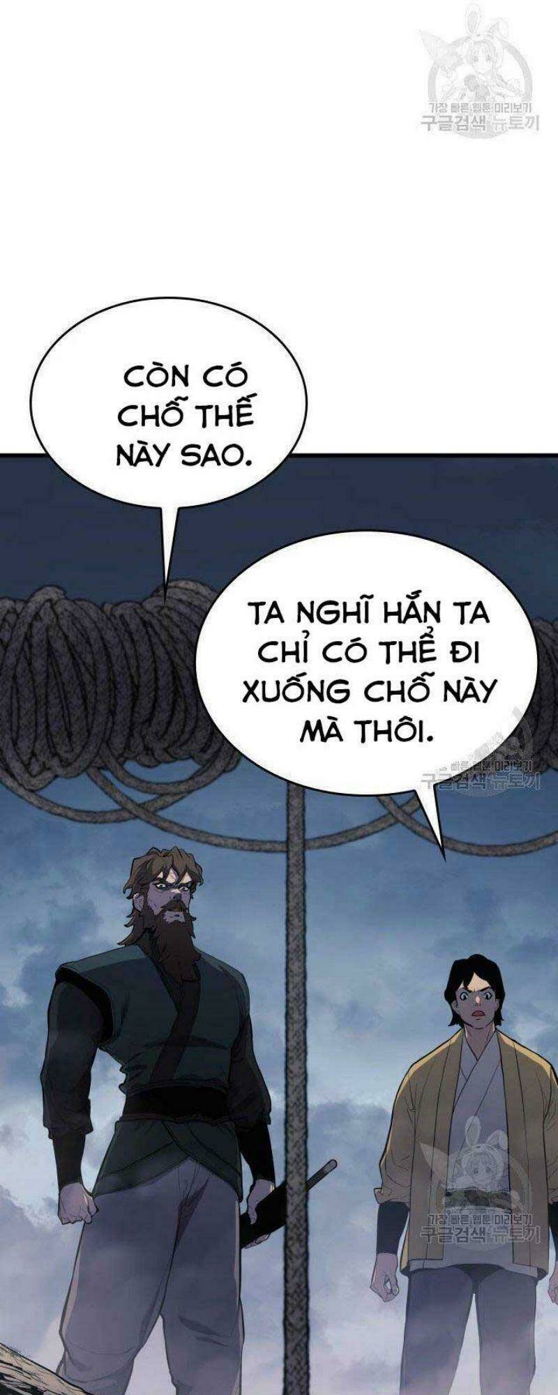 Tử Thần Phiêu Nguyệt Chapter 24 - Trang 2