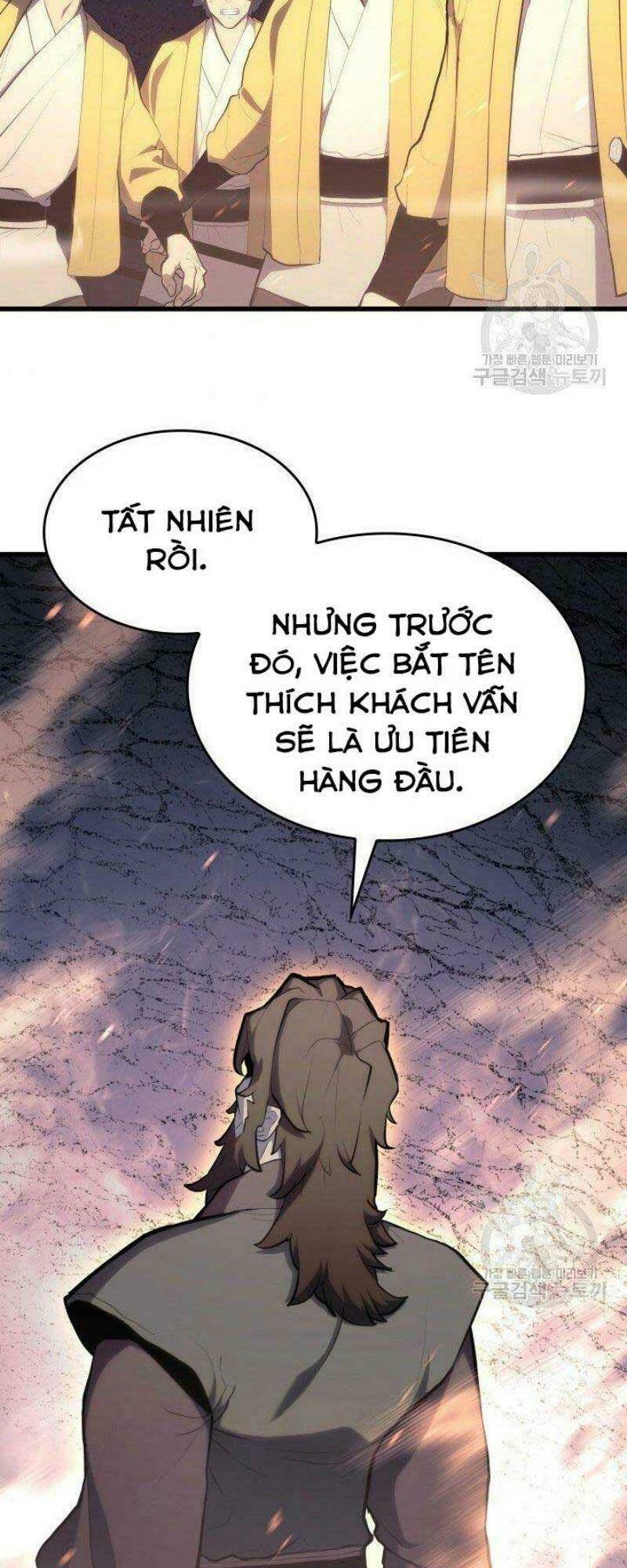 Tử Thần Phiêu Nguyệt Chapter 24 - Trang 2