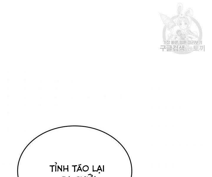 Tử Thần Phiêu Nguyệt Chapter 19.5 - Trang 2