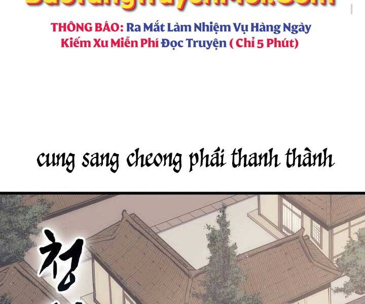 Tử Thần Phiêu Nguyệt Chapter 19.5 - Trang 2