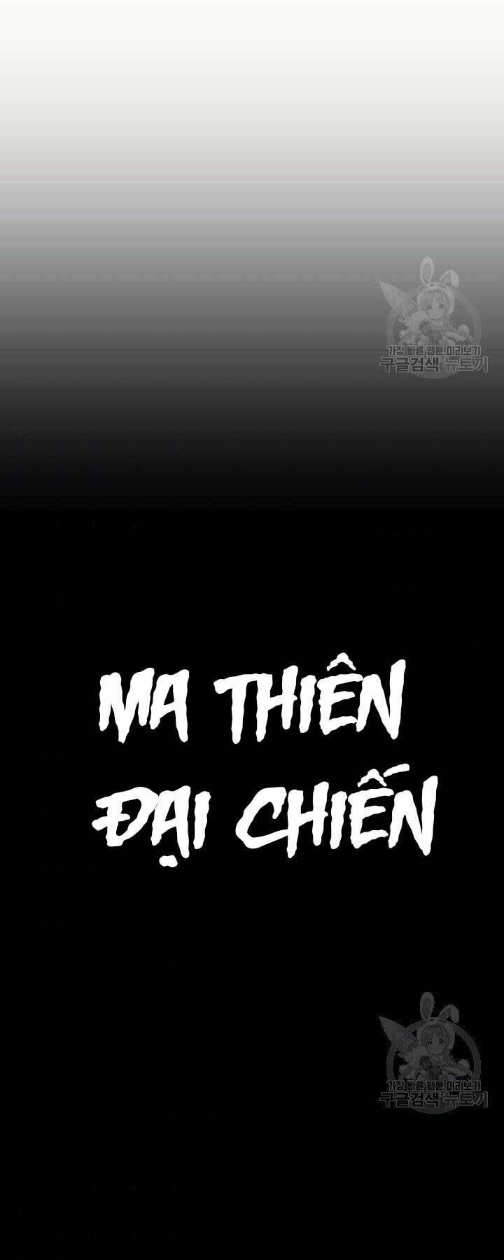 Tử Thần Phiêu Nguyệt Chapter 19 - Trang 2