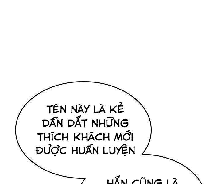 Tử Thần Phiêu Nguyệt Chapter 18.5 - Trang 2