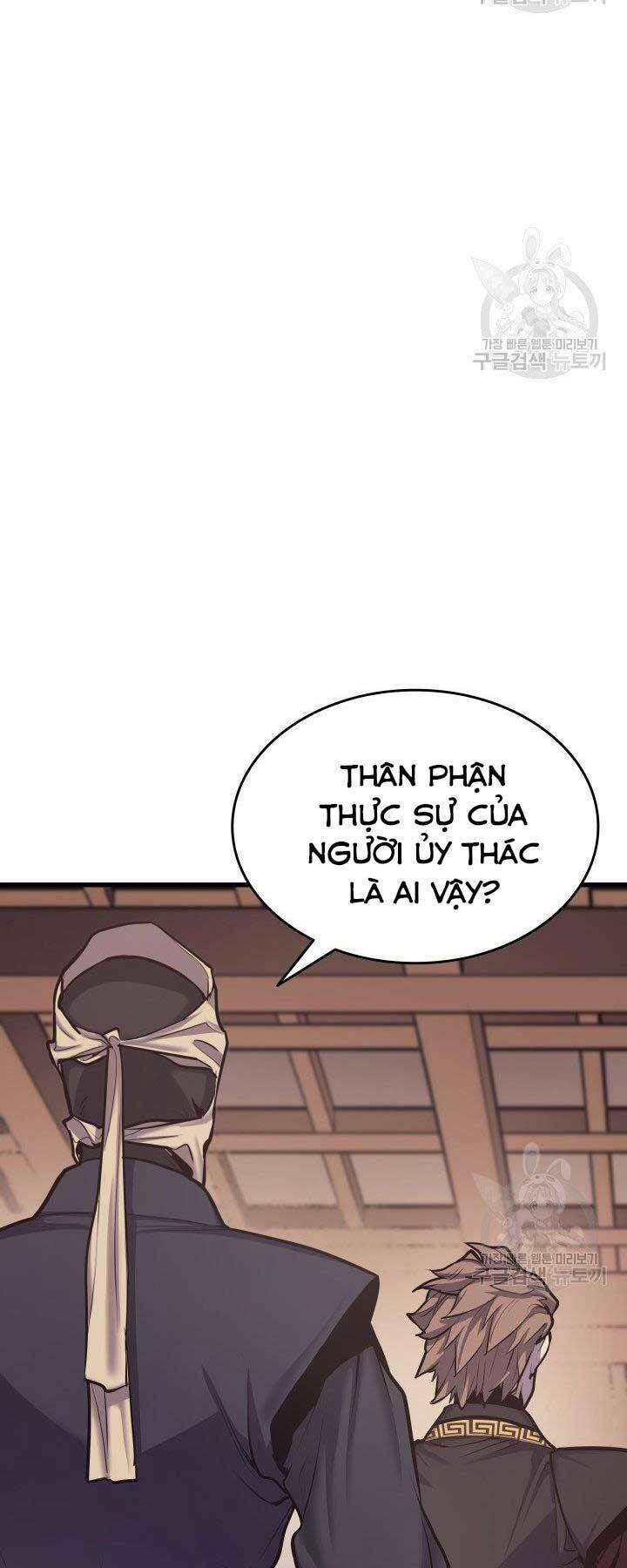 Tử Thần Phiêu Nguyệt Chapter 17.5 - Trang 2