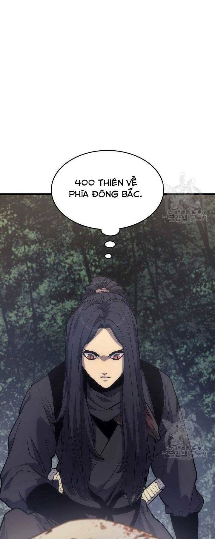 Tử Thần Phiêu Nguyệt Chapter 16.5 - Trang 2