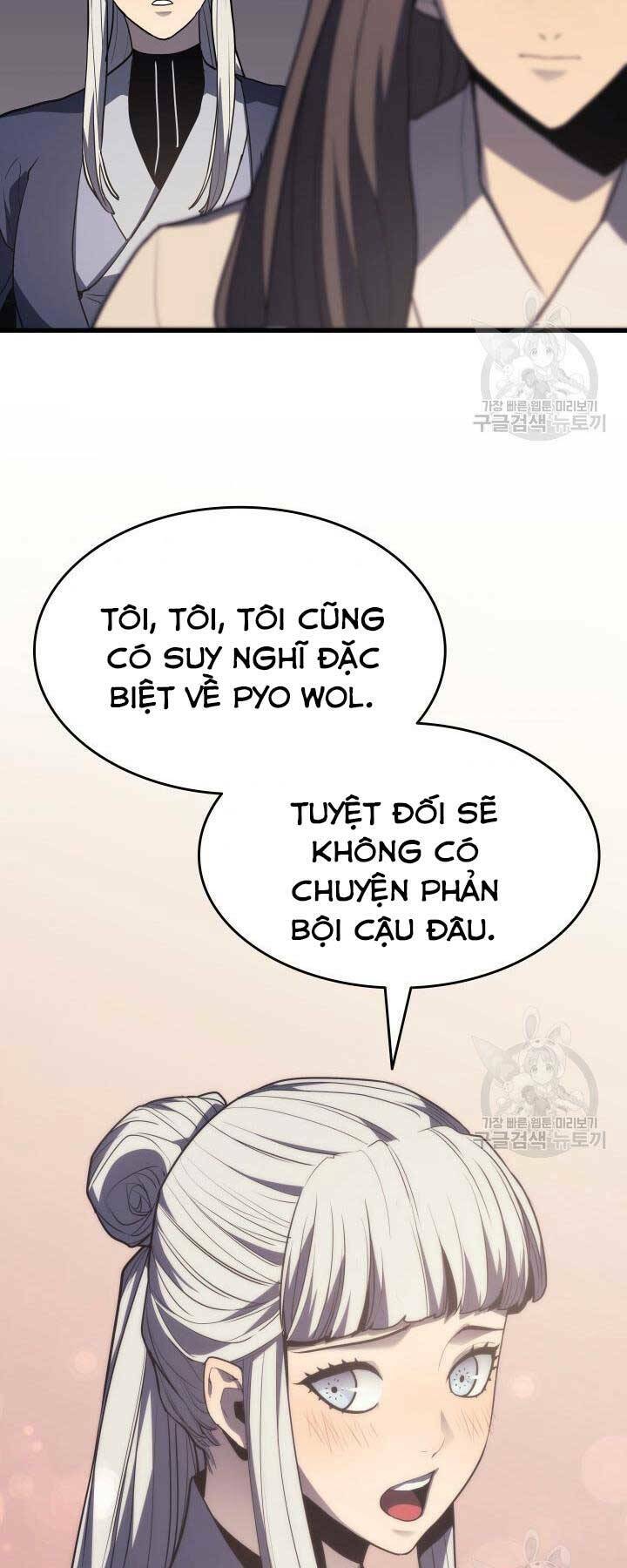 Tử Thần Phiêu Nguyệt Chapter 13.5 - Trang 2