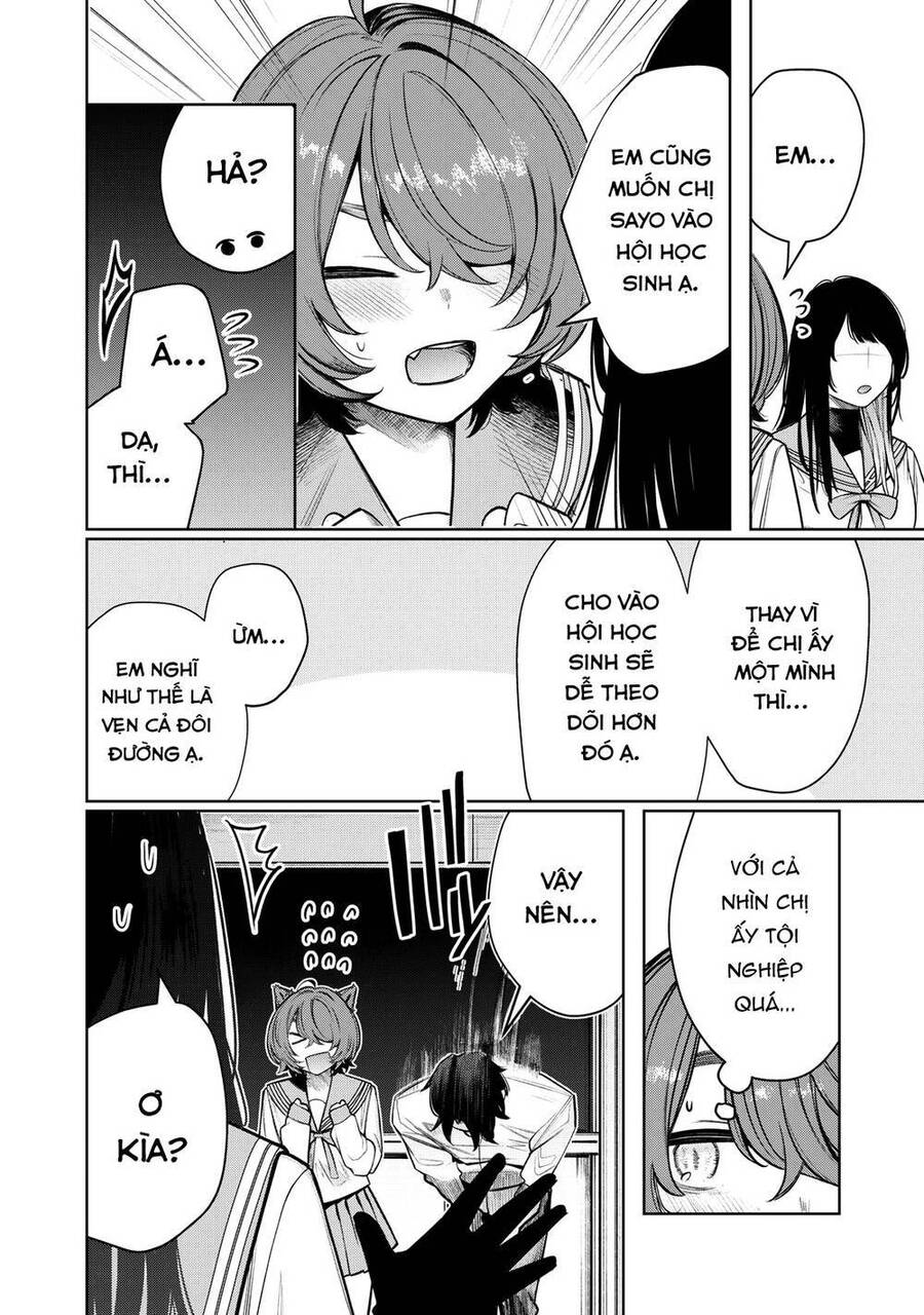 Boku Wa Ayashii Kimi No Mono Chapter 9 - Trang 2