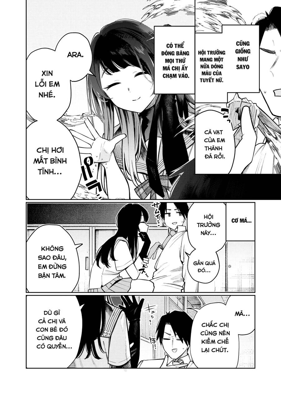 Boku Wa Ayashii Kimi No Mono Chapter 3 - Trang 2