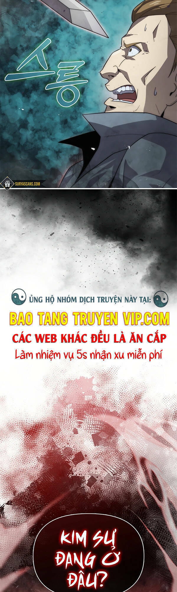 Bậc Thầy Kiếm Sư Cấp 9 : Người Bảo Vệ Kiếm Chapter 16 - Trang 2