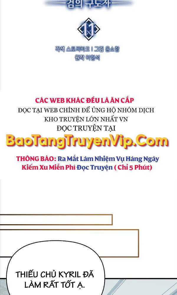 Bậc Thầy Kiếm Sư Cấp 9 : Người Bảo Vệ Kiếm Chapter 11 - Trang 2