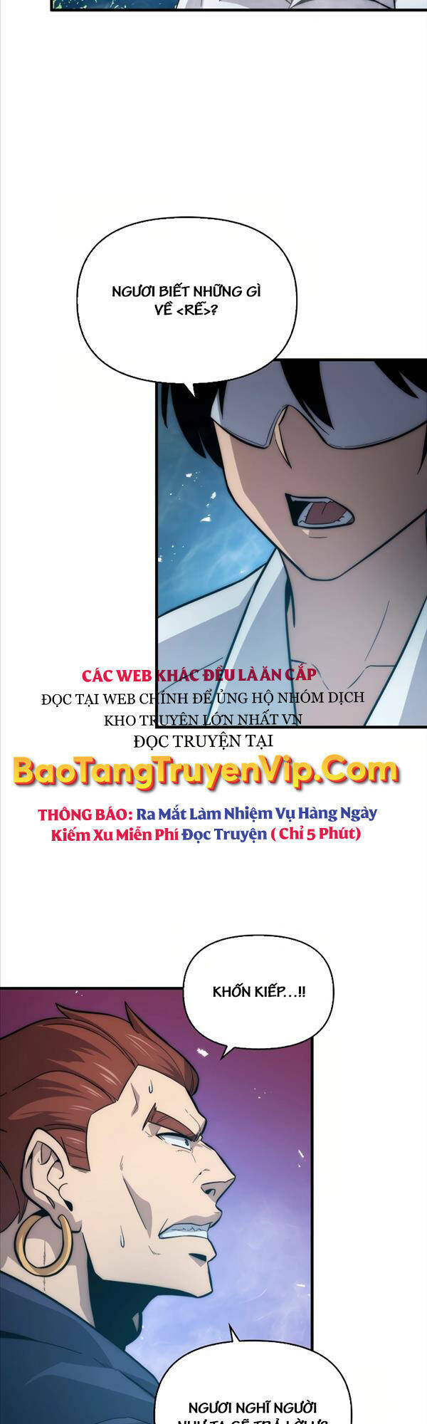 Bậc Thầy Kiếm Sư Cấp 9 : Người Bảo Vệ Kiếm Chapter 10 - Trang 2