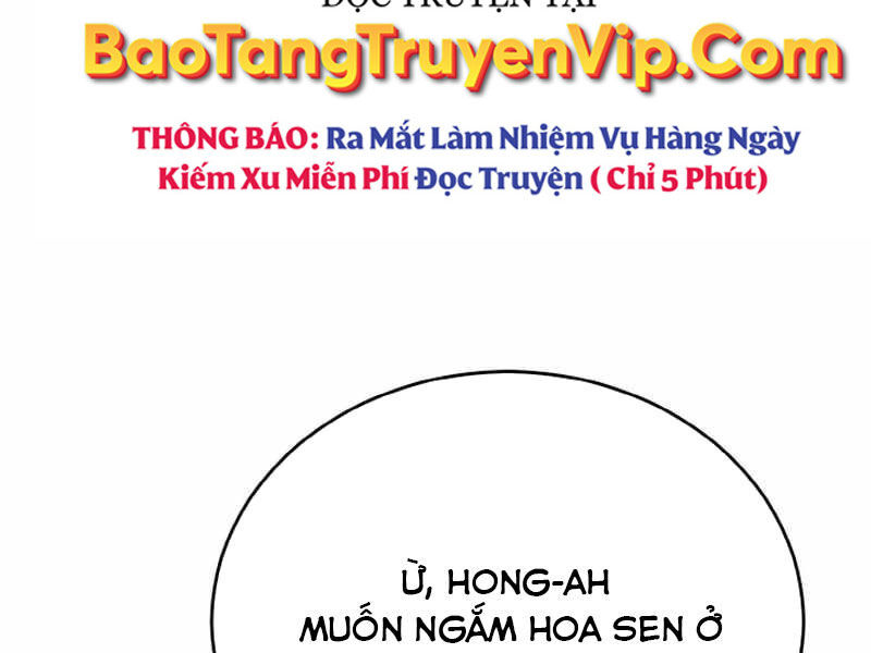 Đệ Tử Của Võ Lâm Minh Chủ Chapter 25 - Trang 2