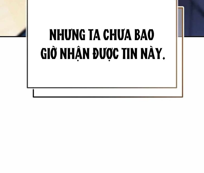 Đệ Tử Của Võ Lâm Minh Chủ Chapter 6 - Trang 2