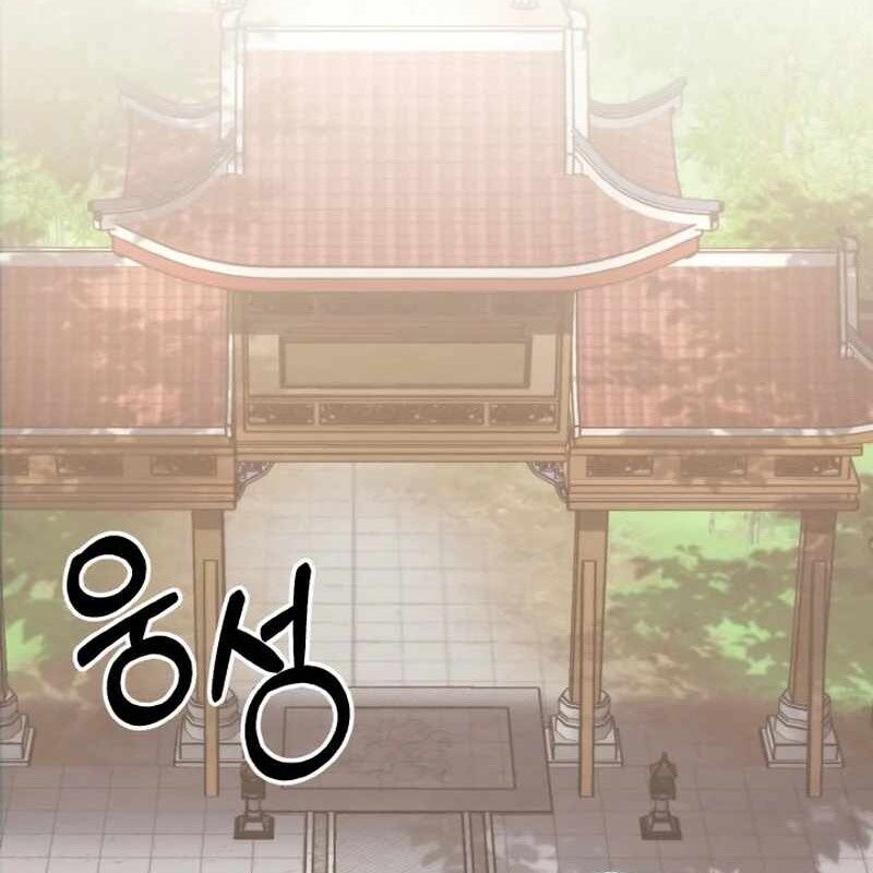 Đệ Tử Của Võ Lâm Minh Chủ Chapter 3 - Trang 2