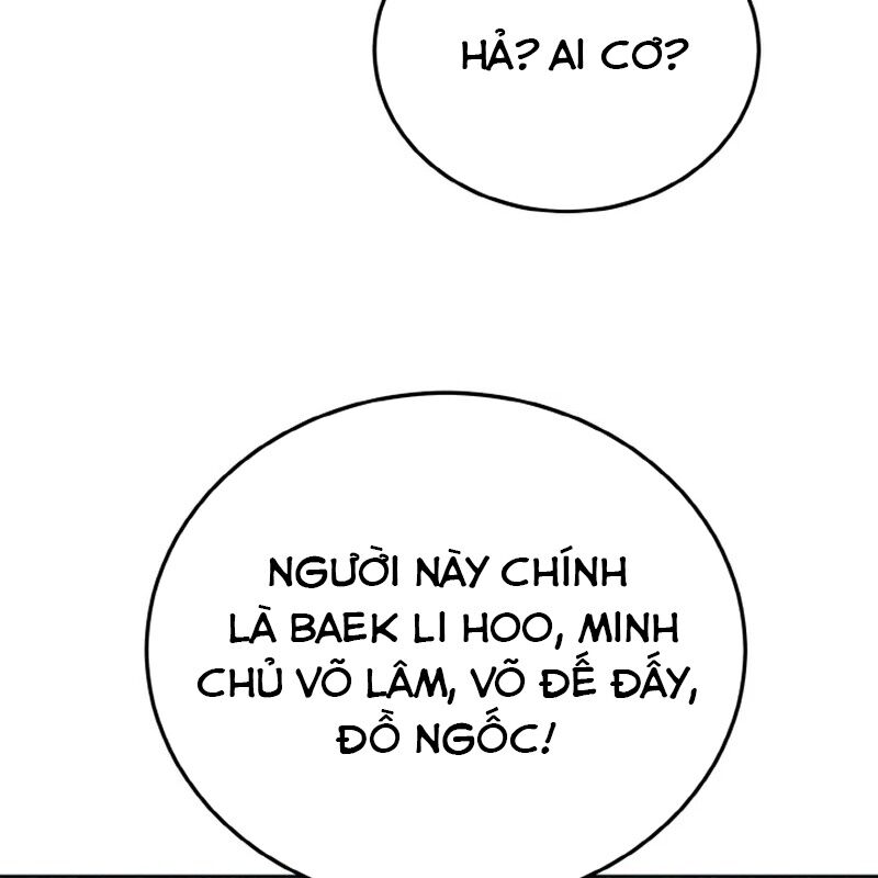 Đệ Tử Của Võ Lâm Minh Chủ Chapter 2 - Trang 2