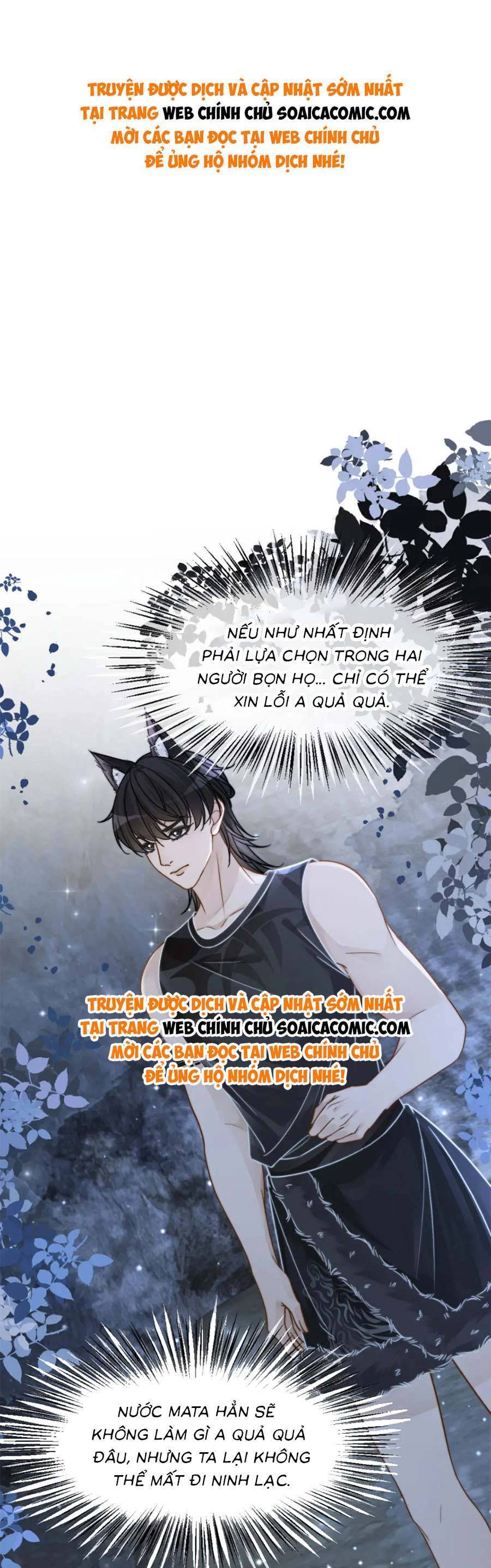 Xuyên Nhanh Nữ Phụ Bình Tĩnh Chút Chapter 168.1 - Trang 2