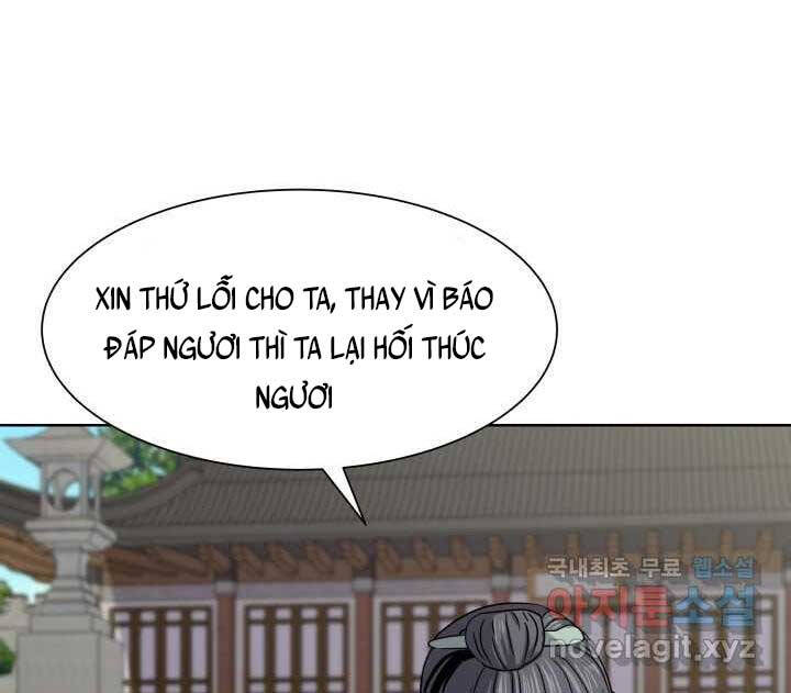 Bậc Thầy Phép Thuật Ở Thế Giới Võ Lâm Chapter 23 - Trang 2