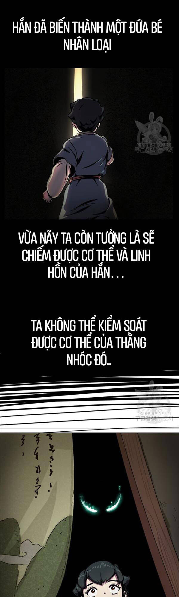 Bậc Thầy Phép Thuật Ở Thế Giới Võ Lâm Chapter 3 - Trang 2