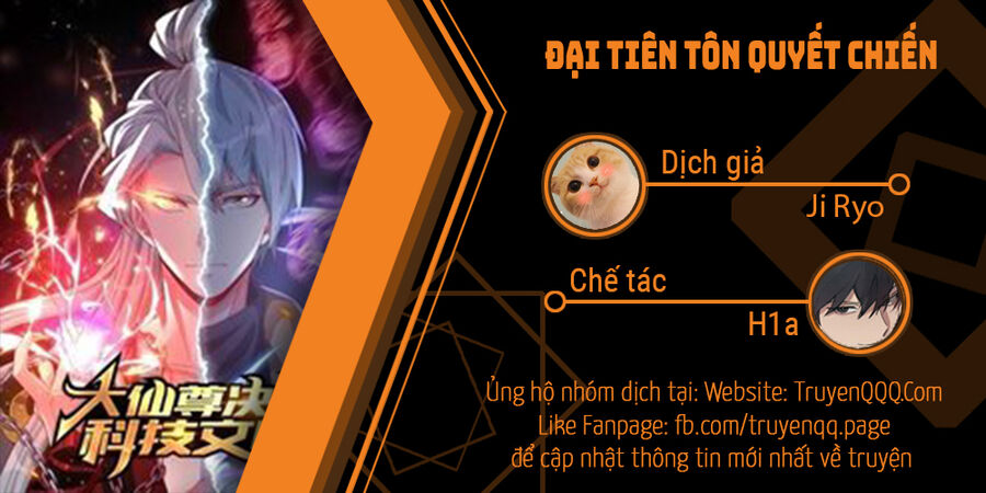 Đại Tiên Tôn Quyết Chiến Chapter 39 - Trang 2