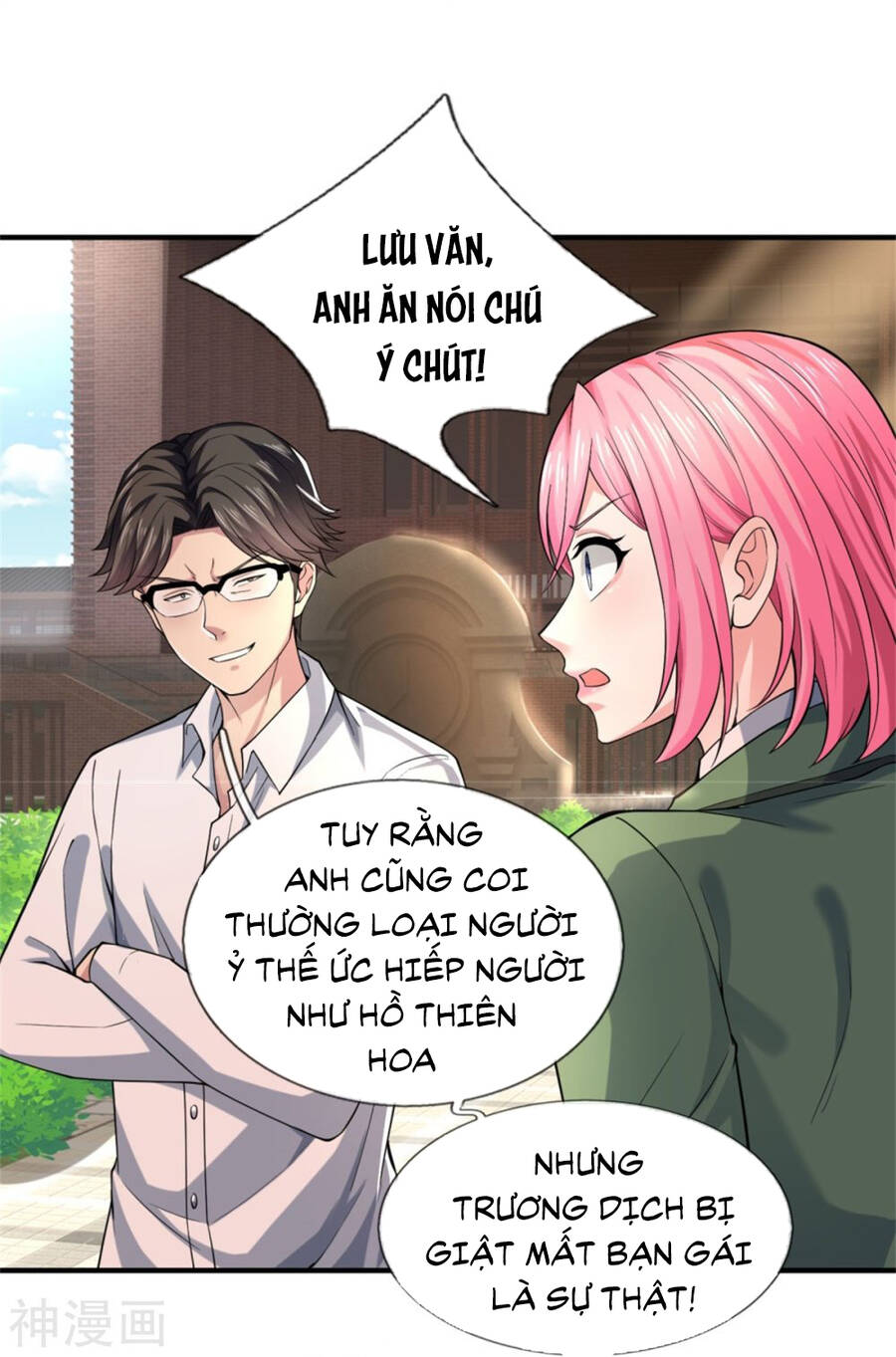 Đại Tiên Tôn Quyết Chiến Chapter 35 - Trang 2